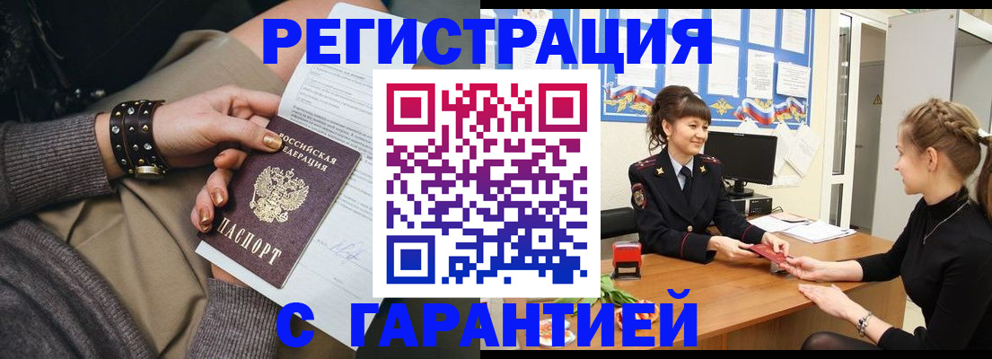 форма 3 в Коломне